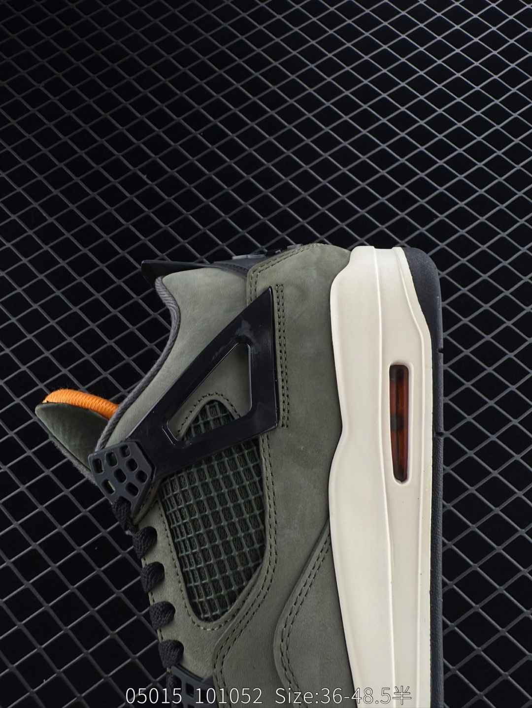 Nike Air Jordan 4 Retro